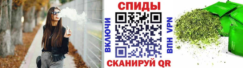Бутират бутандиол  blacksprut ТОР  Кохма  цены  