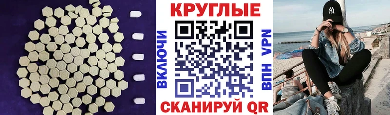 Ecstasy Philipp Plein  Кохма 