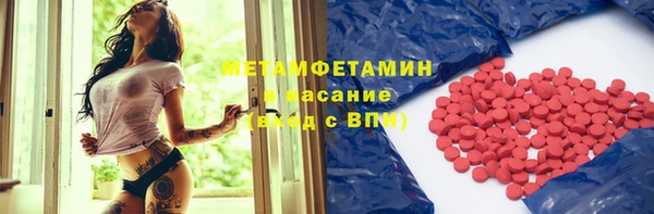 дживик Богородицк