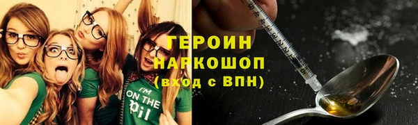 гашиш Богданович