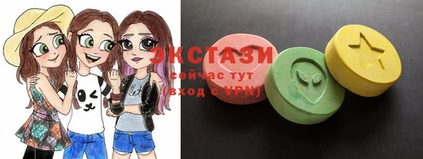 гашиш Богданович