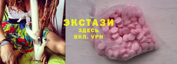 гашиш Богданович