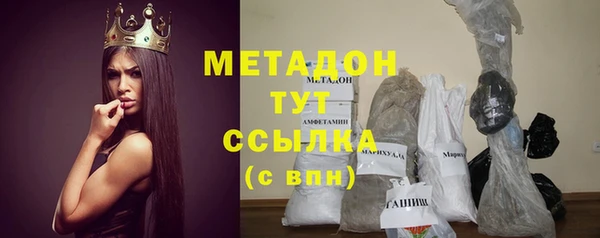 дурь Бородино