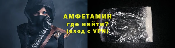 дживик Богородицк