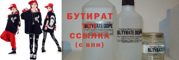 дживик Богородицк
