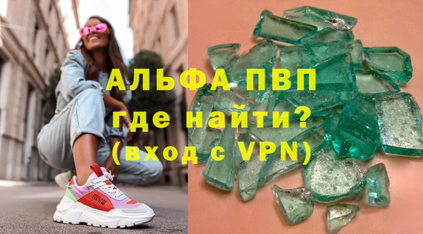дживик Богородицк