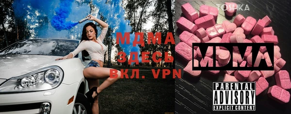 кокаин VHQ Киреевск