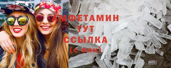 гашиш Богданович