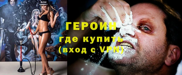 винт Киренск