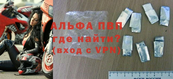 ГАЛЛЮЦИНОГЕННЫЕ ГРИБЫ Бугульма