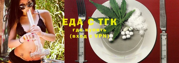 гашиш Богданович