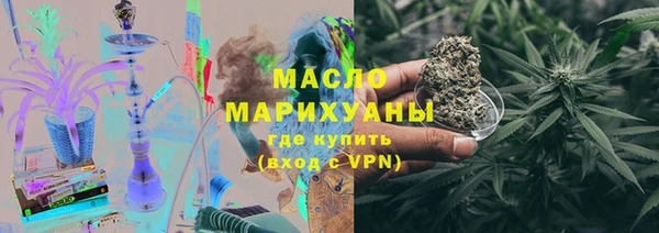 гашиш Богданович