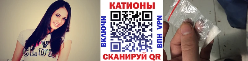 Меф mephedrone  Кохма 