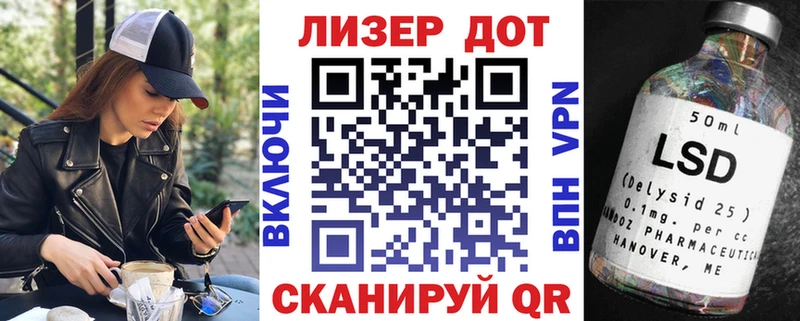 blacksprut ONION  Кохма  Марки N-bome 1,8мг 