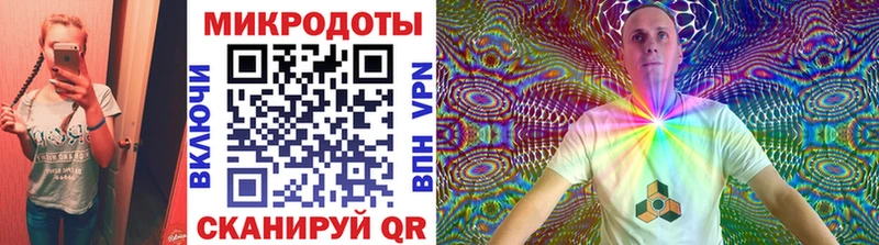 кракен маркетплейс  купить   Кохма  Галлюциногенные грибы MAGIC MUSHROOMS 
