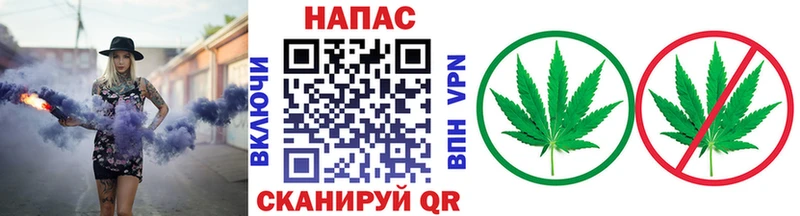 darknet состав  ОМГ ОМГ ONION  Марихуана гибрид  Кохма  где купить наркоту 